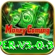 92GO Game Pakistan Super v3.0.3