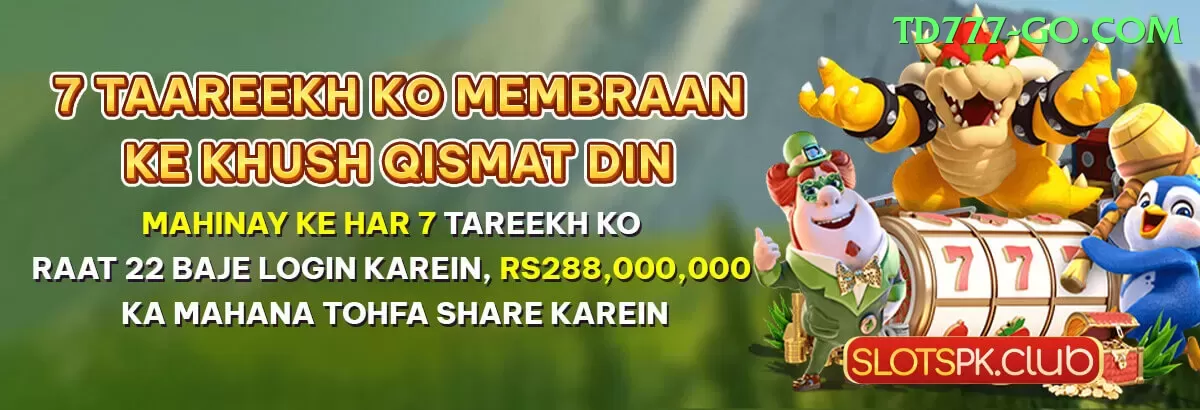 3 Card Club Pakistan PK Elite Screenshot 1