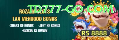 399pak Mobile Plus Screenshot 4 - 6