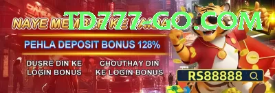 bg8881.pk King Pakistan Screenshot 3 - 5