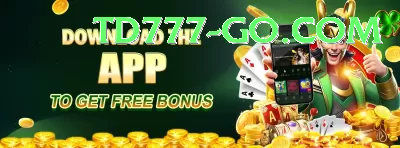 Bingo PKR Premium v1.2.7 Screenshot 4 - 6