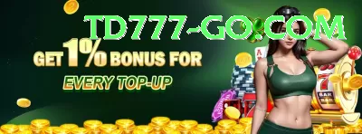 s9game VIP - Daily Bonus Screenshot 1 - 3