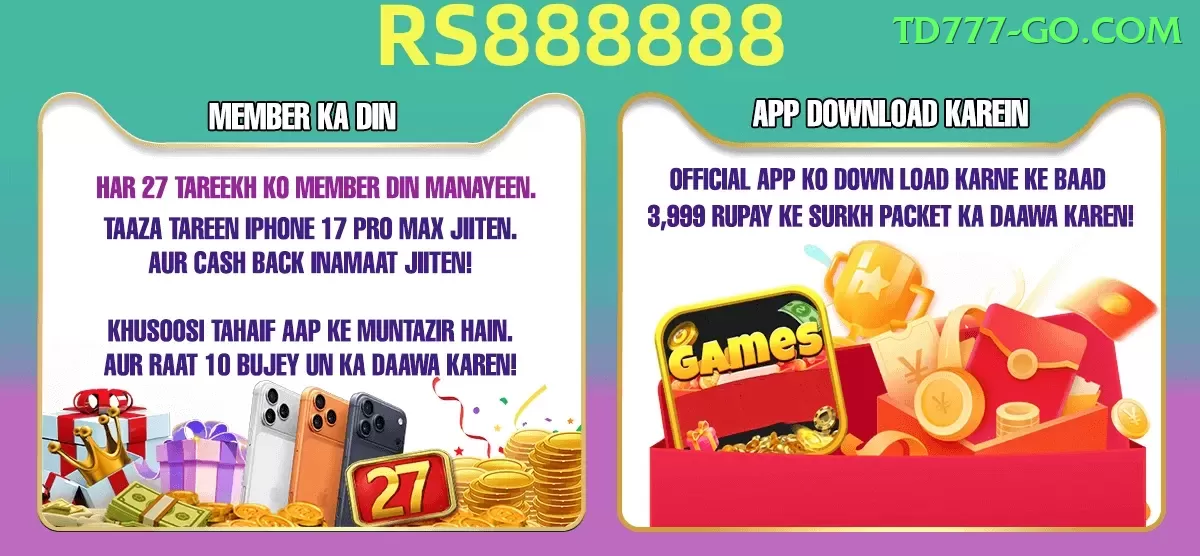Slot Games Pakistan Super - Daily Bonus Screenshot 1