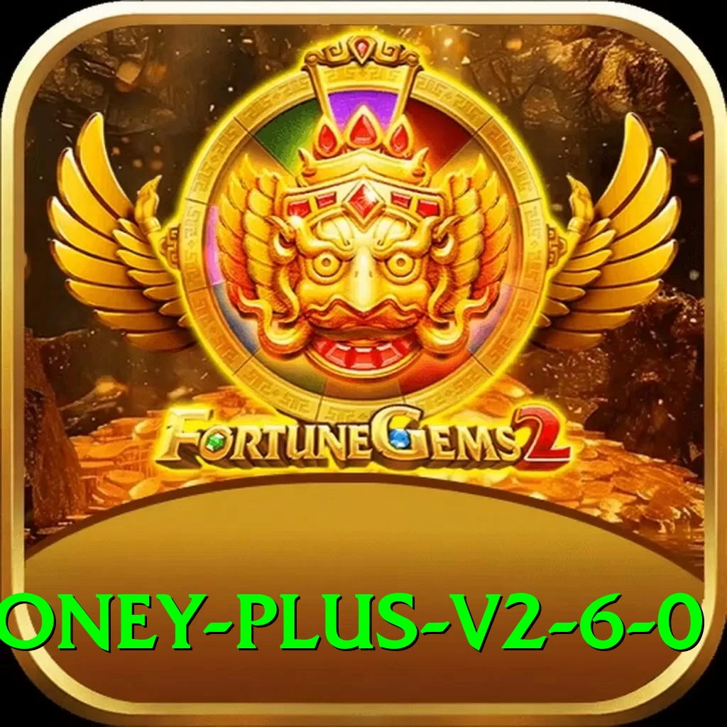 z7 Money Plus v2.6.0 - 2